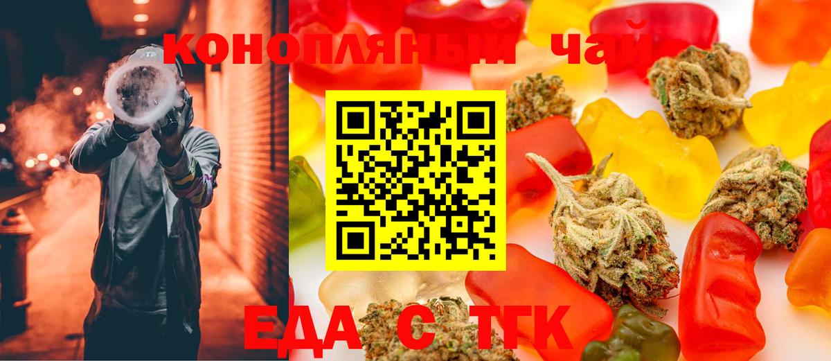 Канабис  Уварово  ГАШ  COCAIN  Сколько стоит  ЭКСТАЗИ  Вход с VPN  ГАШИШ  MDMA  МЕФ  