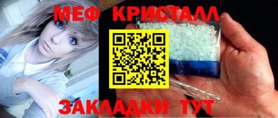 кокаин колумбия Пенза
