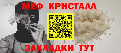кокаин колумбия Пенза