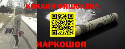 прущий лед Нягань