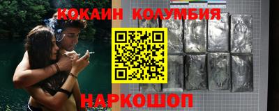 крисы Партизанск