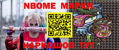 прущий лед Нягань