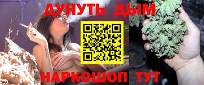 прущий лед Нягань