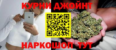 кокаин колумбия Пенза
