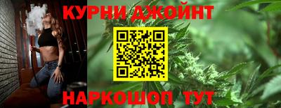 прущие крисы Обь
