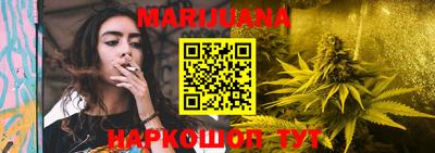 крисы Партизанск