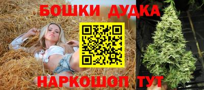 кокаин колумбия Пенза