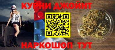 кокаин колумбия Пенза