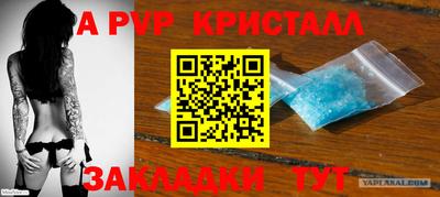 прущий лед Нягань