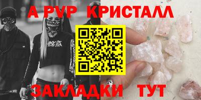 кокаин колумбия Пенза