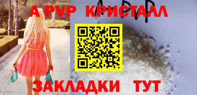 кокаин колумбия Пенза