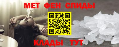 прущие грибы Обнинск