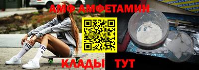 кокаин колумбия Пенза