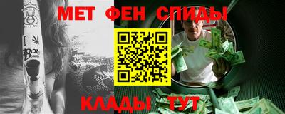 прущие грибы Обнинск