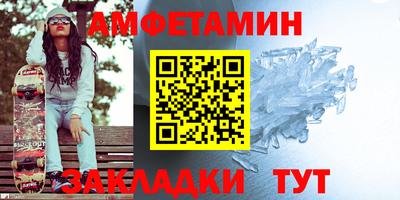 прущие грибы Обнинск