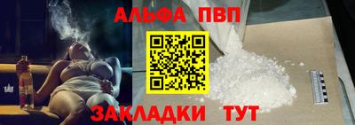 прущий лед Нягань