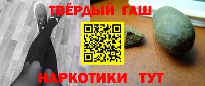 прущие грибы Обнинск