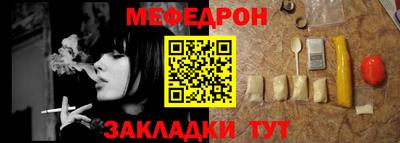 прущие грибы Обнинск