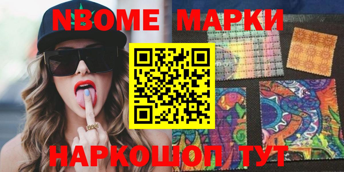 ЛСД экстази ecstasy  ЛСД экстази  Уварово  LSD-25 экстази ecstasy  Вход с VPN 